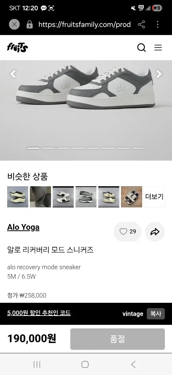 thumbnail-8